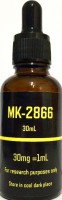 Ostarine (MK-2866) 30MG/ML 30ML